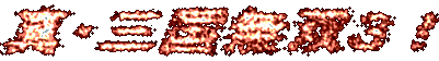 ^EOoRI

