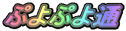 ՂՂ
